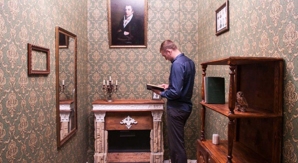 квест Проклятие старинной усадьбы в Омске фото 0
